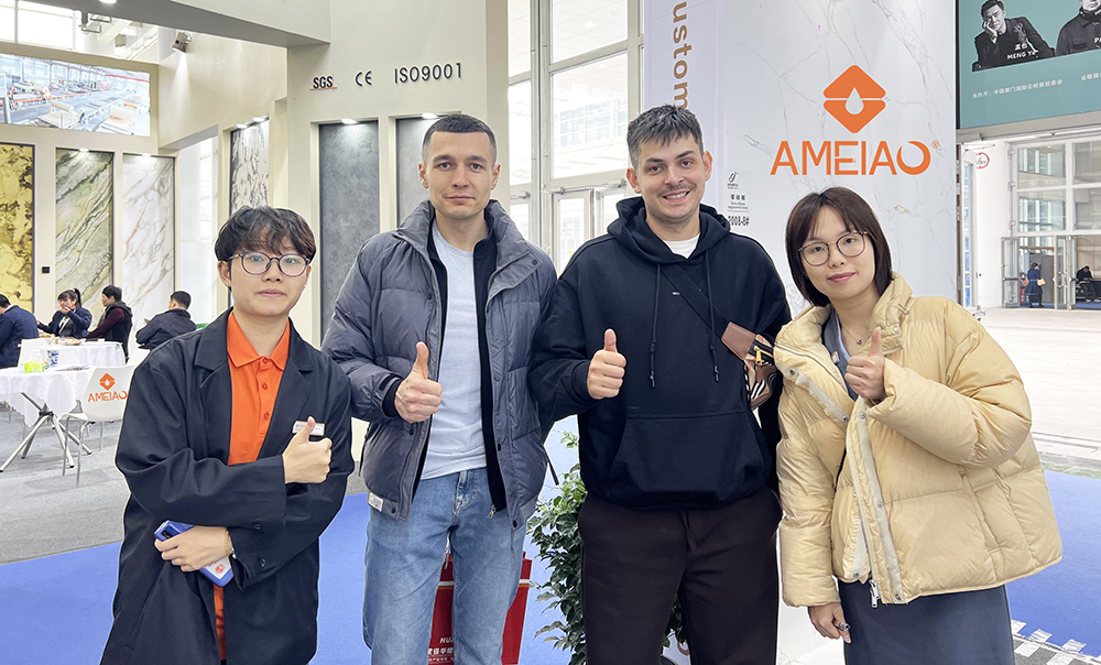 Meiao Stone Fair Highlight