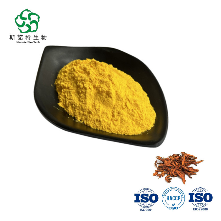 استخراج جذر Coptis Chinensis المعتمد ISO