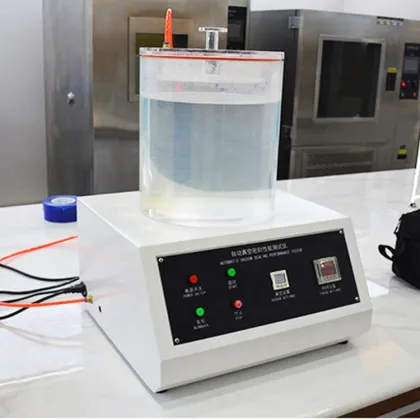 Automatic Air Tightness Testing Equipment: Vacuum Package Leak Detector