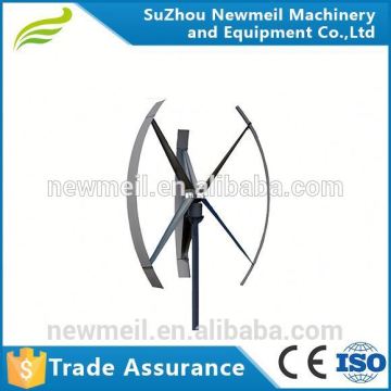 Factory supply OEM 5KW Vertical axis wind turbine generator