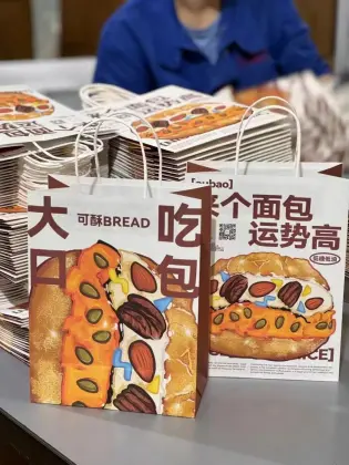 Green food grade bread paper bags
