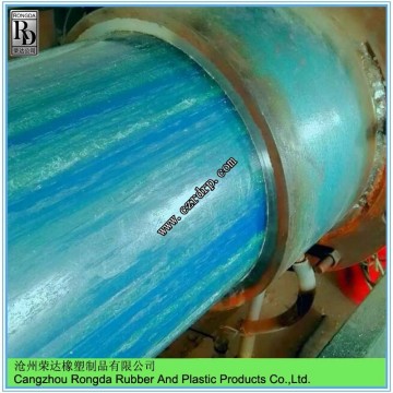 Blue Nylon Rod