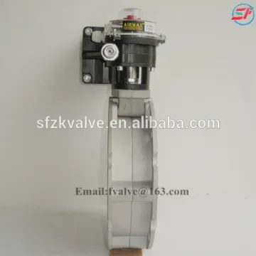 Powder butterfly valve made in China
