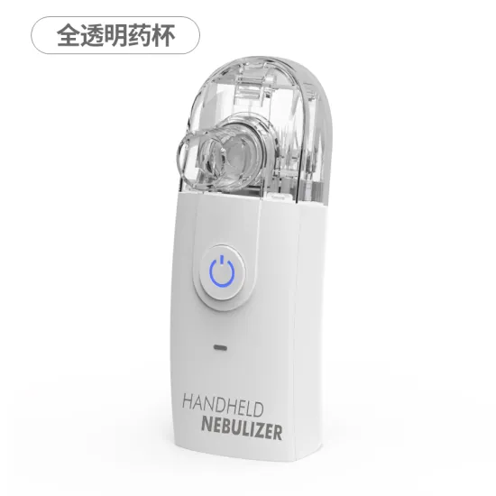 2020 ultrasonic atomizer portable inhalation mesh Nebulizer, hand-held atomizer, universal for children and adults(Battery type)