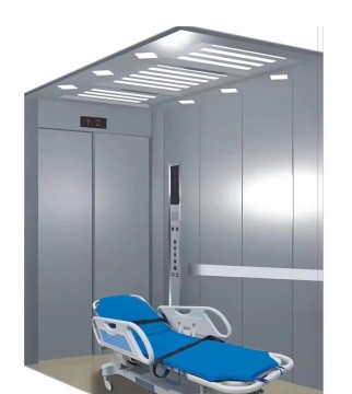 Elevator Home for Disabled Persons at Fuji Hotel