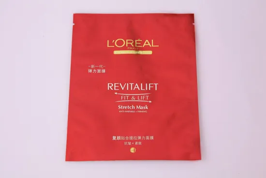 Multi-layer Al / Cpp Cosmetic Packaging Bag Laminate Colored Bag For Facemask