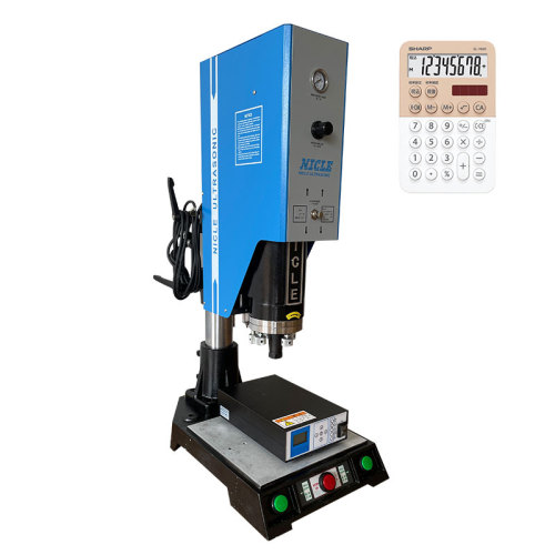 Ultrasone lasmachine voor elektronische rekenmachine