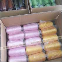 100% Rayon Embroidery Thread