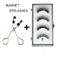 4 pieces magnetic lashes set natural magnetic eyelashes