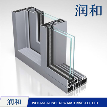 Aluminium Profile Decorative Mouldings