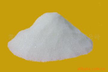 Zinc sulphate hepta