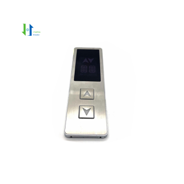 HBP17 Elevator LOP -Panel