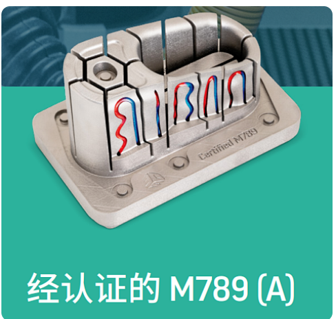 M789A M789A