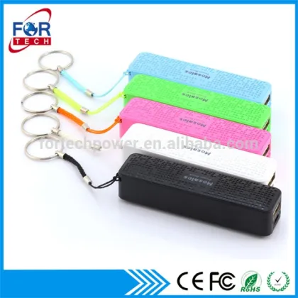 Cheap Items 2017 Keychain Powercore+ Mini 2600mah with Logo