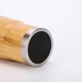 450ML Bamboo Coffee Mug with Bamboo Handle