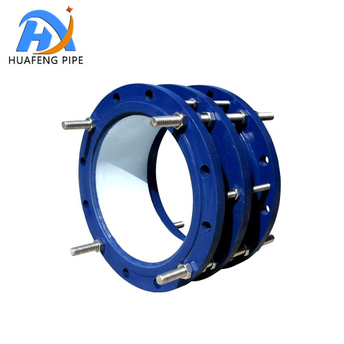 Compact Double Flanged Dismantling Joint