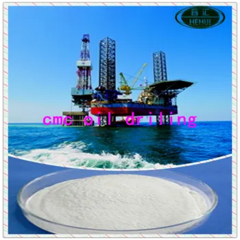 Carboxymethyl Cellulose CMC for Adhesive glue