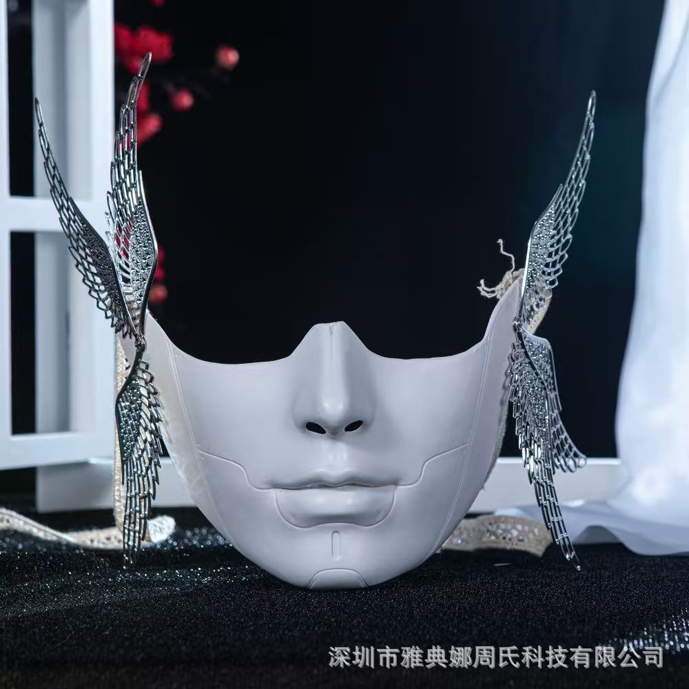 Metal Wing Lower Face Masquerade Mask