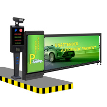 Advertising Parking Barrier Gates