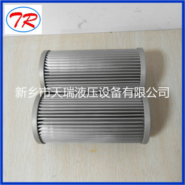 Hydraulic Oil Filter CU250M25N