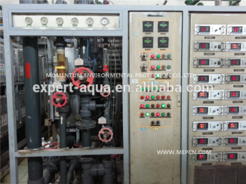 Boiler demineral water treatment RO reverse osmosis/ Ultrafiltration/ EDI system