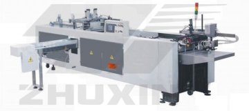 CY- A4 paper overwrapping machine
