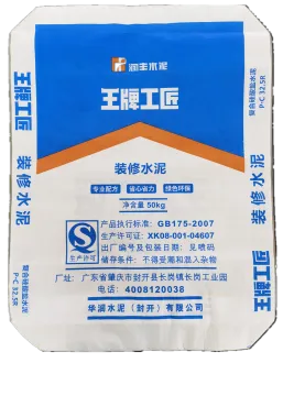 Woven PP Laminated Valve Cement Bag