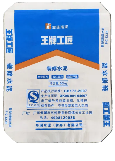 Woven PP Laminated Valve Cement Bag