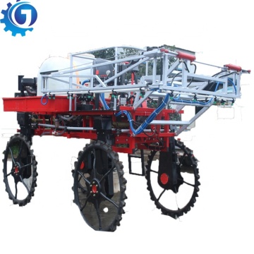 Máquina de pulverización agrícola multifuncional
