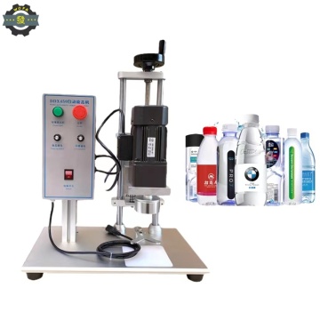 JIAHE Desktop Electric Capping Machine for Glass Tubes