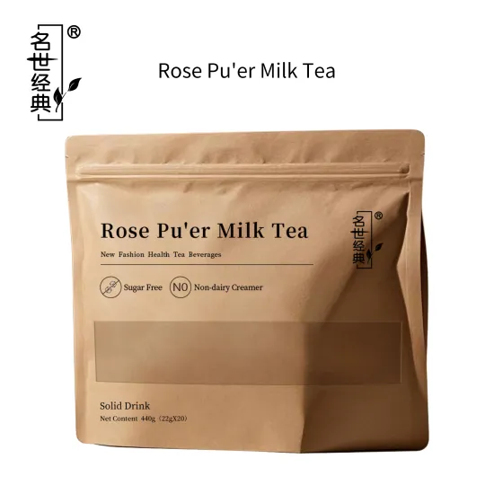Rose Pu'er Milk Tea Powder