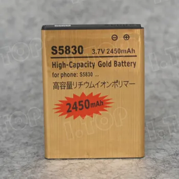 3.7V 2450mAh For Samsung ace s5830 Cell Phone Batteries