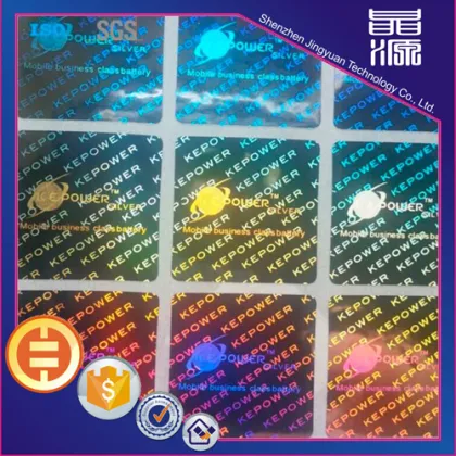 Design Anti-counterfeiting Security Hologram Label