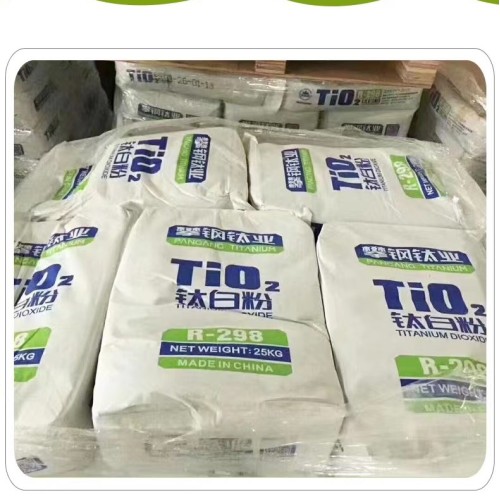 Pantai Brand Sulfate Process Titanium Dioxide R248+ CR350