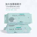 /msite/products/detail/productid/63669036/id/1523569.html