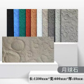 Outdoor Exterior Decorative External Cladding Wall Panel Composite