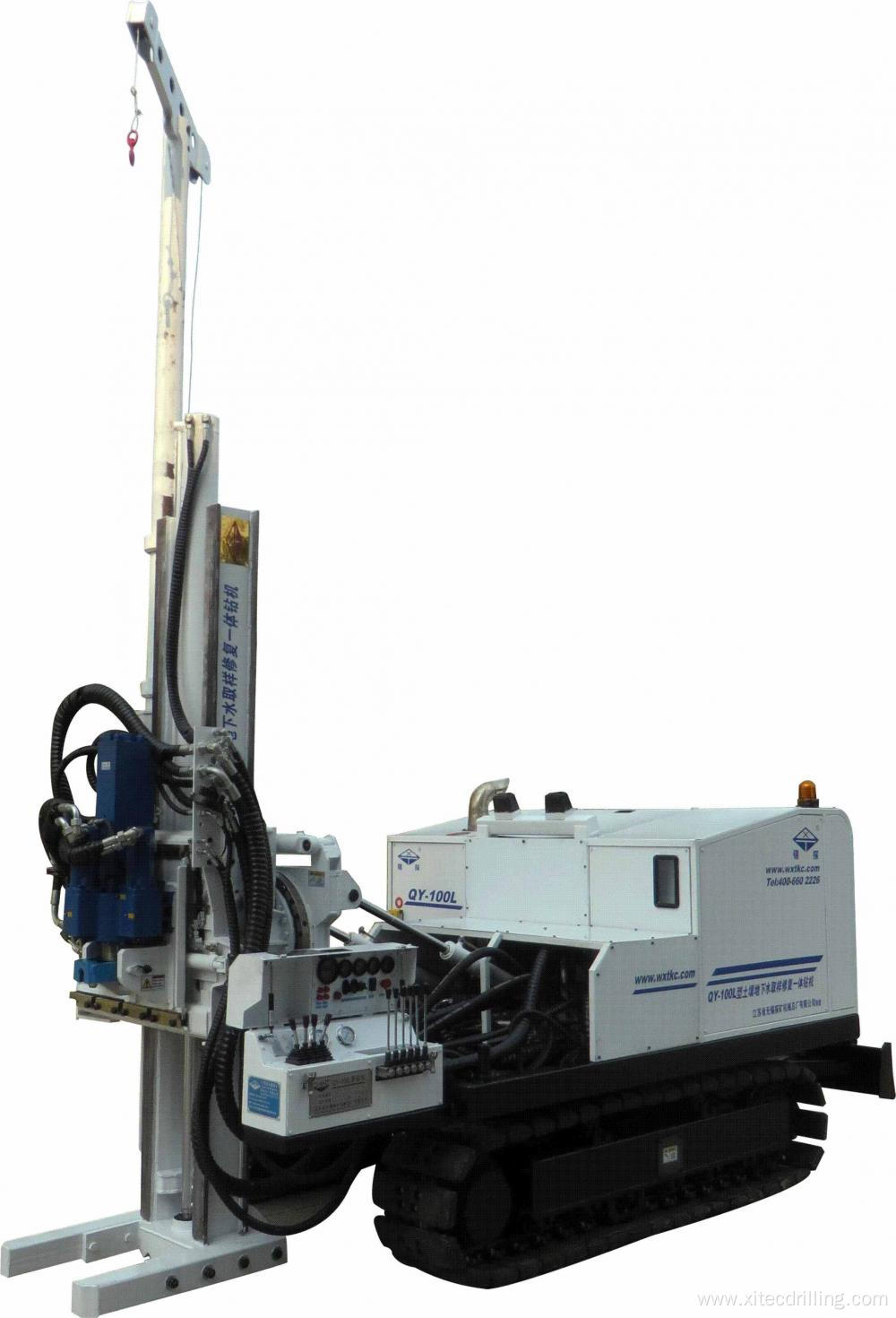 QY-100L Environmental Sampling Drilling Rigs