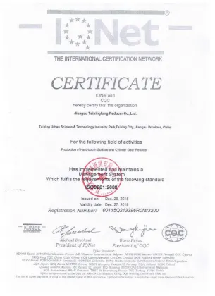 ZD cylindrical gear reducer gearbox