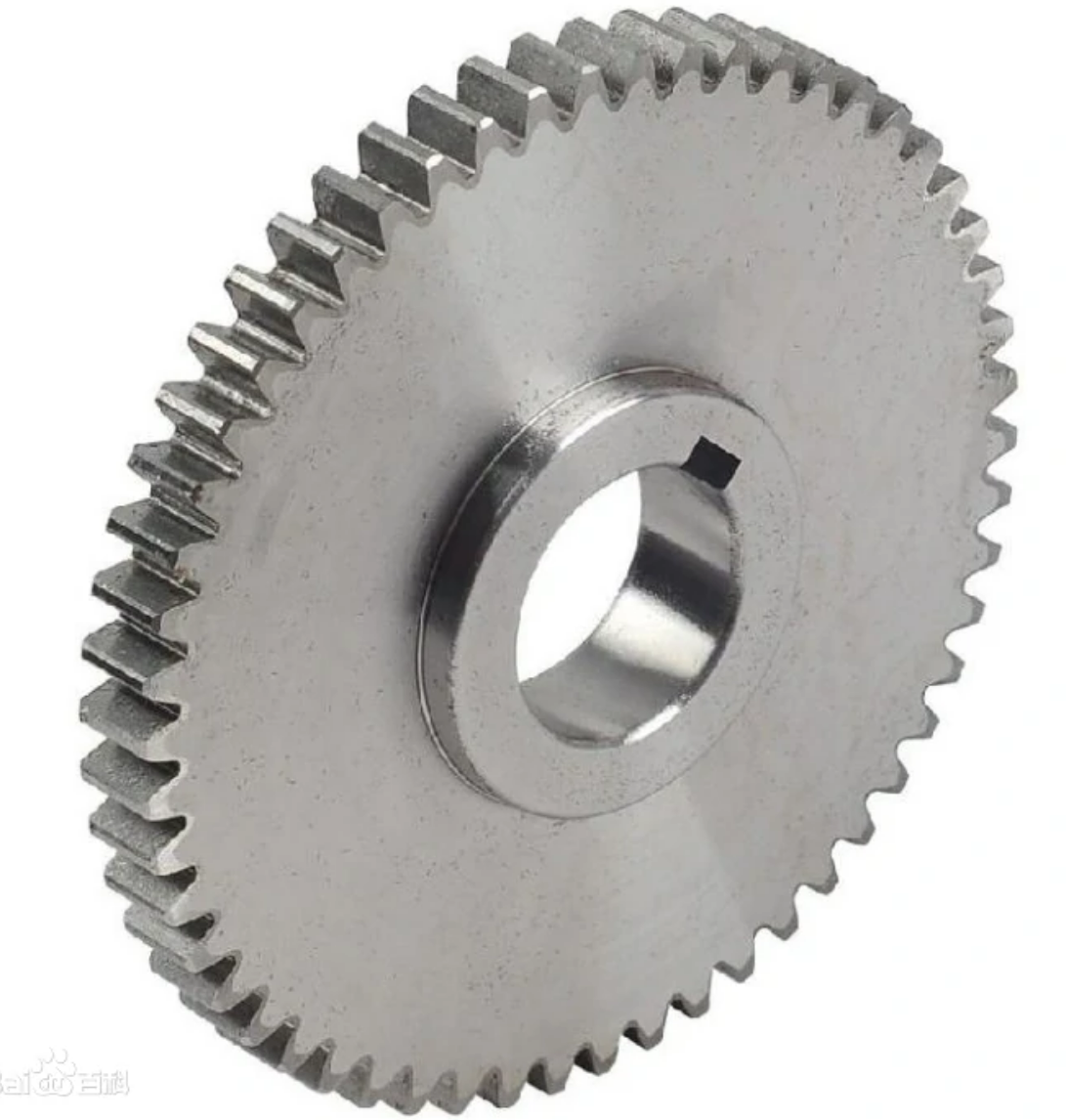 Spur Gear