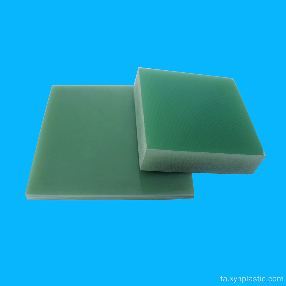 ورق فیبر Fr4 گارولیت g10