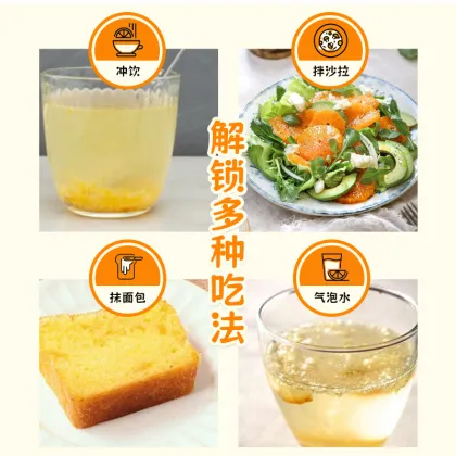 KOTSAM honey grapefruit tea Juice and drink