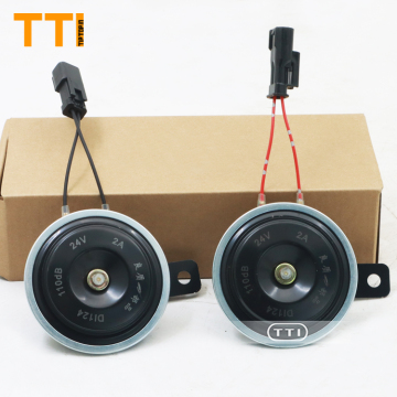 ZX200-5G Excavator Big Electric Horn - 12V/24V