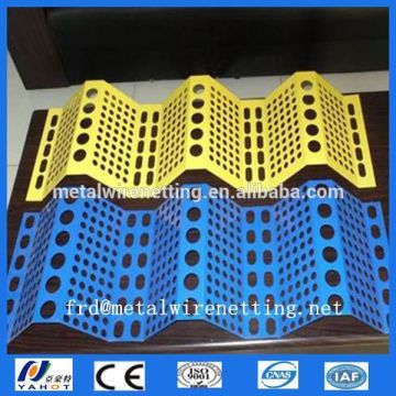 Perforated Anti-Dust Mesh Fence