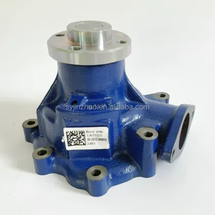 Water Pump 13073375 for Weichai Deutz Engines WP6