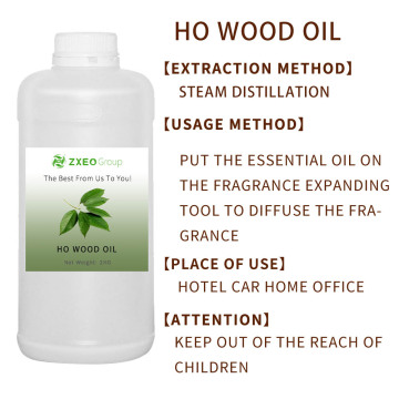 Pure Natural Organic Linalyl/Ho Wood Oil For Skincare