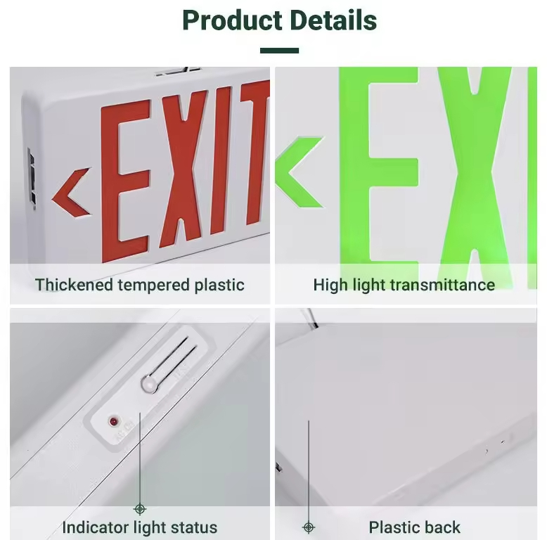 exit light (8)