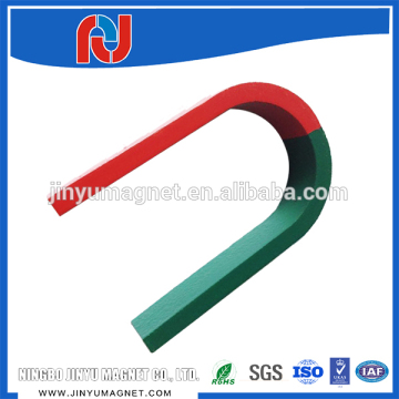 2kw permanent magnet generator