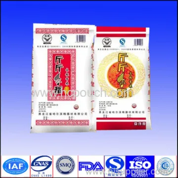 Vacuum Bag For Rice Package 