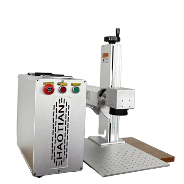 Fiber Laser Marking Machine 30W HT-30 JPT Haotian Laser