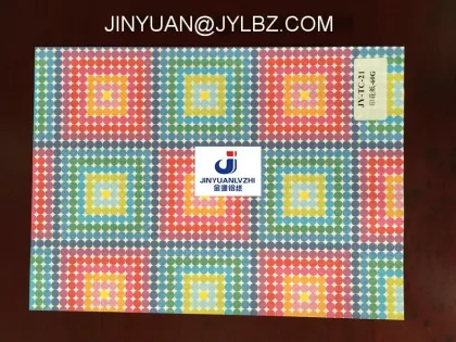 printing paper, floral paper ,gift decorative paper